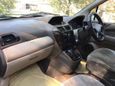    Mitsubishi Chariot Grandis 1999 , 195000 , 