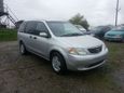    Mazda MPV 2000 , 398000 , 