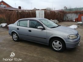  Opel Astra 2000 , 229000 , 