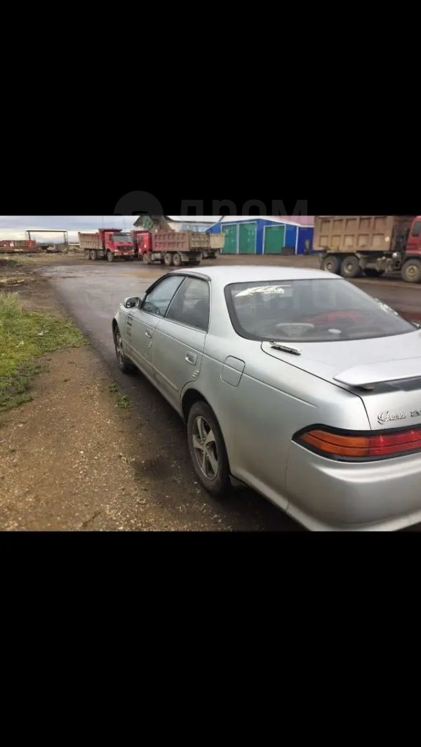  Toyota Mark II 1994 , 190000 , 