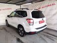 SUV   Subaru Forester 2016 , 1790000 , 