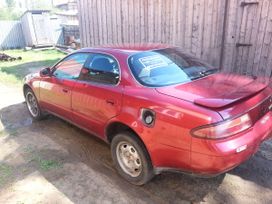  Toyota Corolla Ceres 1994 , 150000 , 