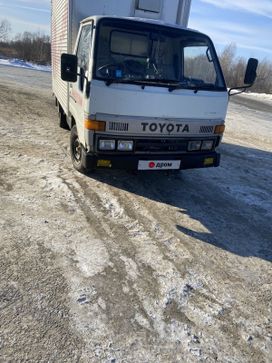  Toyota ToyoAce 1990 , 720000 , 