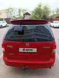    Mazda MPV 2000 , 320000 , 