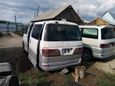    Toyota Hiace Regius 1998 , 950000 , 