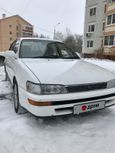  Toyota Corolla 1992 , 170000 , 