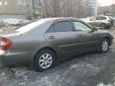  Toyota Camry 2004 , 600000 , 