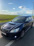    Subaru Exiga 2008 , 600000 , 