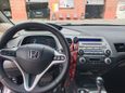  Honda Civic 2008 , 600000 , ٸ