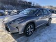 SUV   Lexus RX450h 2016 , 3690000 , 