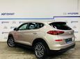 SUV   Hyundai Tucson 2020 , 2255000 , 