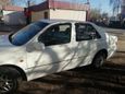  Toyota Vista 1999 , 255000 , 