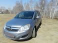    Opel Zafira 2008 , 390000 , 