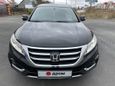 SUV   Honda Crosstour 2014 , 1540000 , 