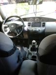  Nissan Primera 2003 , 235000 , 