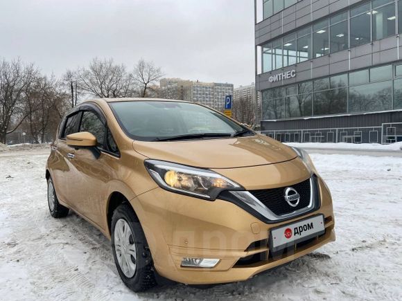  Nissan Note 2017 , 700000 , 