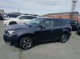 SUV   Subaru Forester 2017 , 1830000 , 