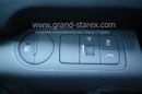    Hyundai Grand Starex 2014 , 1695000 , 