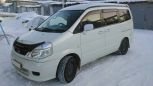    Nissan Serena 2001 , 365000 , 