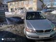  Toyota Vista Ardeo 2000 , 260000 , 