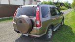 SUV   Honda CR-V 2005 , 575000 , 