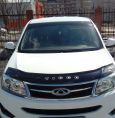 SUV   Chery Tiggo 5 2015 , 750000 , 