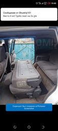    Mazda MPV 1999 , 185000 , 