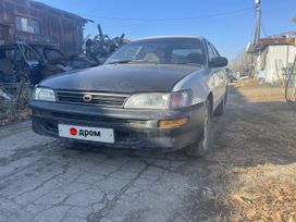  Toyota Corolla 1996 , 130000 , --