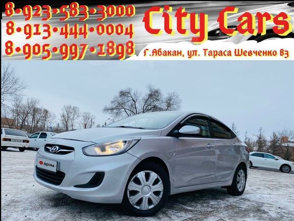  Hyundai Solaris 2013 , 457000 , 