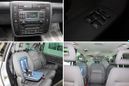    Volkswagen Sharan 2004 , 535000 , 