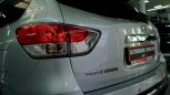 SUV   Nissan Pathfinder 2014 , 1550000 , 