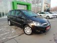    Opel Zafira 2011 , 487000 , 