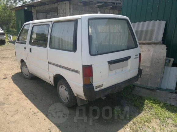 Nissan Vanette 1987 , 49999 , 