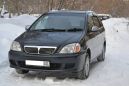    Toyota Nadia 1998 , 338000 , 