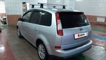    Ford C-MAX 2007 , 350000 , 