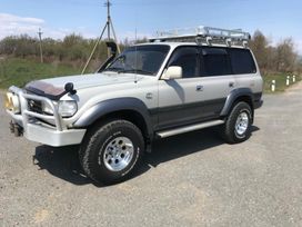 SUV   Toyota Land Cruiser 1991 , 1350000 , 