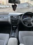  Honda Accord 2000 , 240000 , 