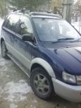    Mitsubishi RVR 1995 , 150000 , 