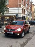 SUV   Nissan Qashqai 2007 , 687000 , 