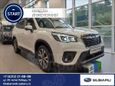 SUV   Subaru Forester 2021 , 3310900 , 