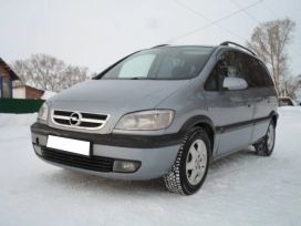    Opel Zafira 2003 , 377000 , 