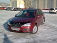 Ford Focus 2005 , 375000 , 