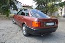  Audi 80 1988 , 140000 , 