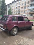 SUV    4x4 2131  1996 , 100000 , 