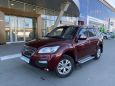 SUV   Lifan X60 2016 , 580000 , 