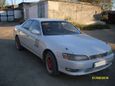  Toyota Mark II 1993 , 185000 , 