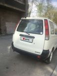    Toyota Town Ace 2005 , 550000 , 