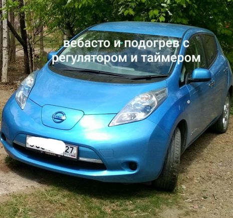  Nissan Leaf 2011 , 320000 , 