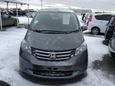    Honda Freed 2011 , 537000 , 