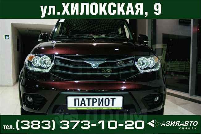 SUV     2015 , 779990 , 